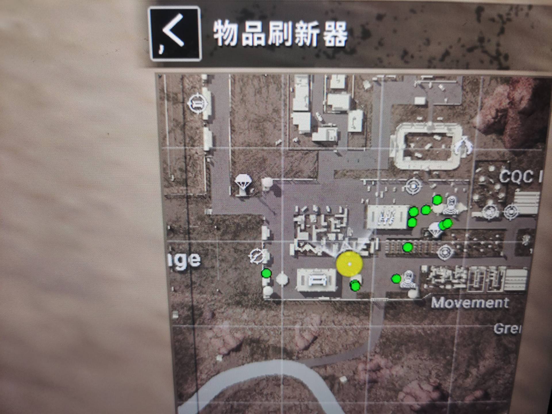 675fc739535fe
