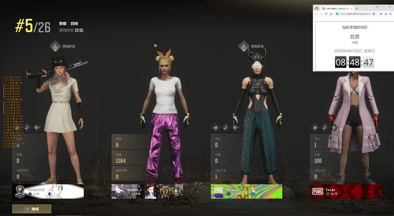 3