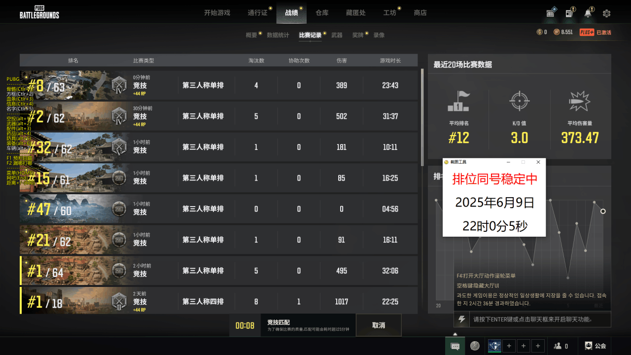 fd4bdfe73d0ecfebce0e1512f461d4a4 fd4bdfe73d0ecfebce0e1512f461d4a4