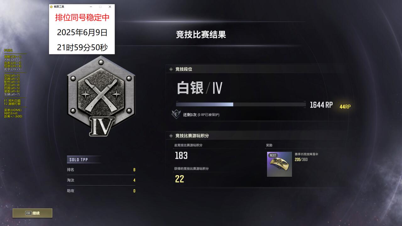 f98f6b3b605c7520cde8cf330addd173 f98f6b3b605c7520cde8cf330addd173